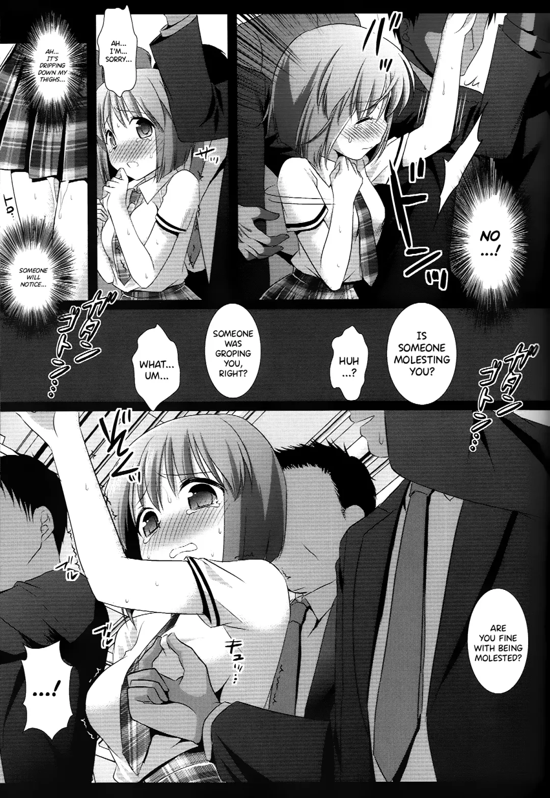 [Nagiyama] Idol Ryoujoku 7 Hagiwara Yukiho Chikan Densha (decensored) Fhentai.net - Page 8