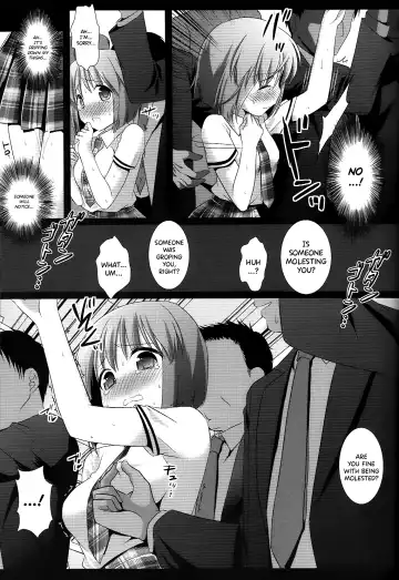 [Nagiyama] Idol Ryoujoku 7 Hagiwara Yukiho Chikan Densha (decensored) Fhentai.net - Page 8