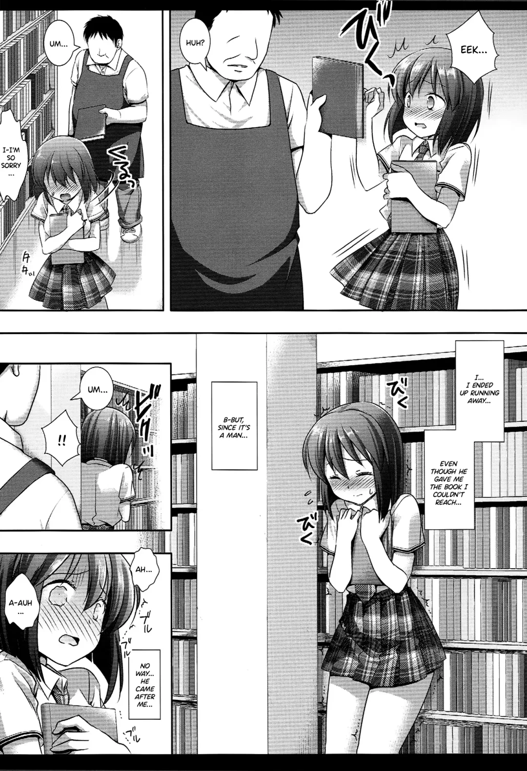 [Nagiyama] Idol Ryoujoku 16 Yukiho Toshokan (decensored) Fhentai.net - Page 5