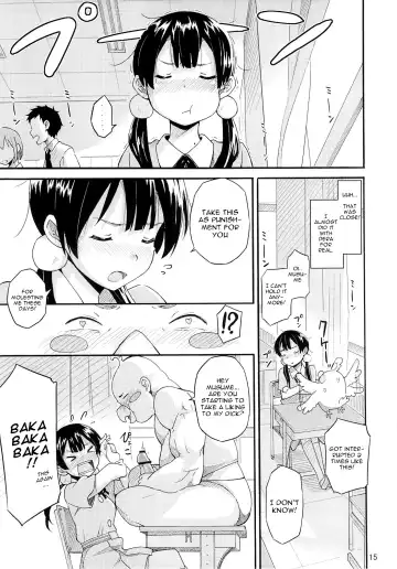 [Katochin] Tamako no Sainan Fhentai - Page 14