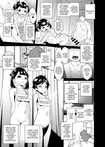 [Tokorot] Papa ni Shite Ageru | I'll Make You A Daddy Fhentai.net - Page 2