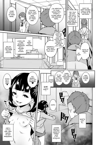 [Tokorot] Papa ni Shite Ageru | I'll Make You A Daddy Fhentai.net - Page 6