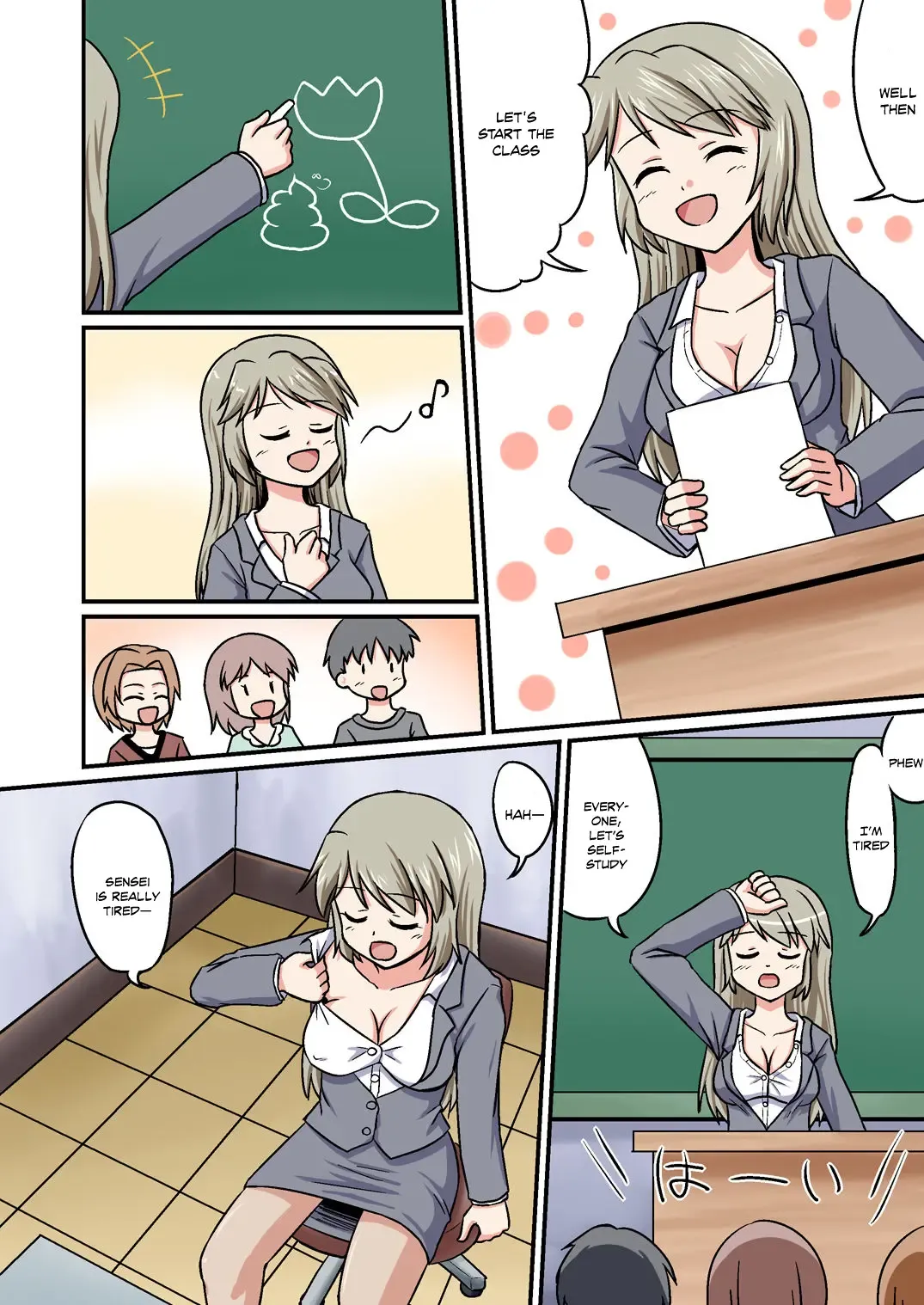 [Amano Koori] Boku ga Sensei!? | Am I the Sensei!? Fhentai - Page 14