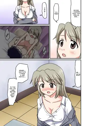 [Amano Koori] Boku ga Sensei!? | Am I the Sensei!? Fhentai - Page 15