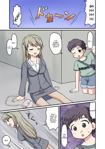 [Amano Koori] Boku ga Sensei!? | Am I the Sensei!? Fhentai - Page 3