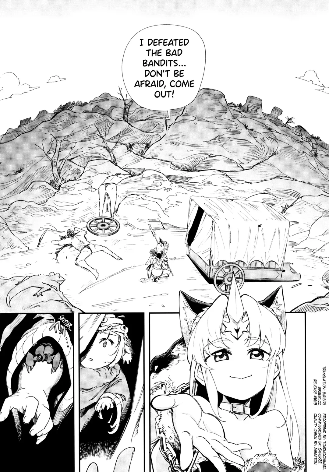 [Yucchris] HOWLING Fhentai - Page 5