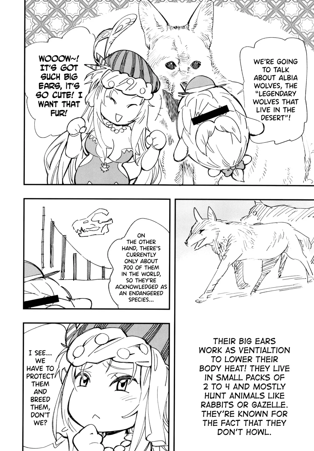 [Yucchris] HOWLING Fhentai - Page 6