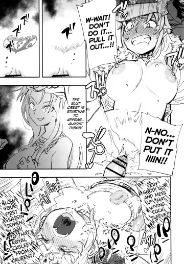 [Yucchris] HOWLING Fhentai.net - Page 17