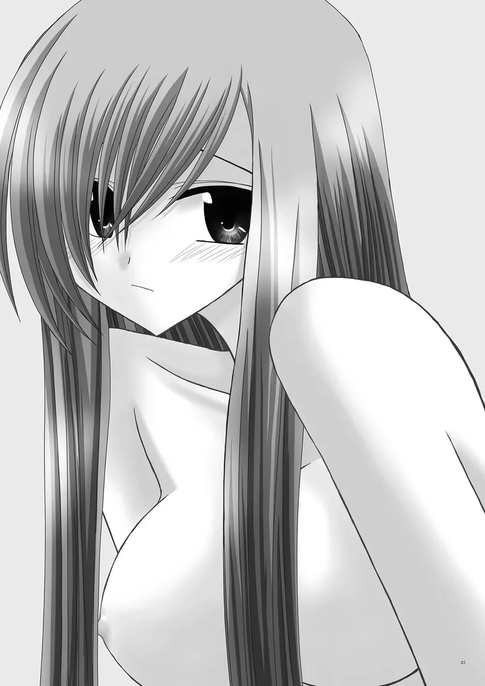 [Charu] Melon ga Chou Shindou! Fhentai - Page 2