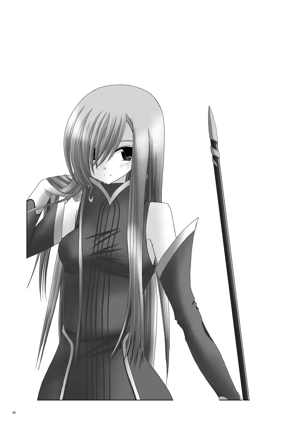 [Charu] Melon ga Chou Shindou! Fhentai - Page 3