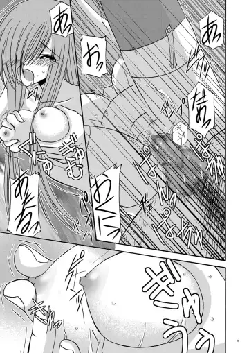 [Charu] Melon ga Chou Shindou! Fhentai.net - Page 24