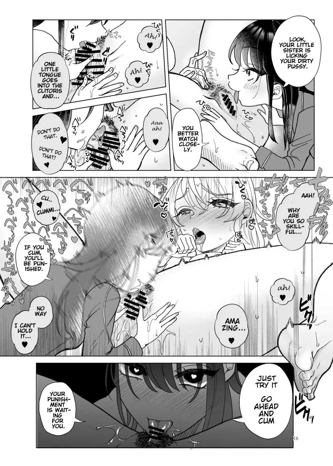 [Serakichi.] Imouto ni Kawareru | I'm My Stepsister's Pet Fhentai - Page 15