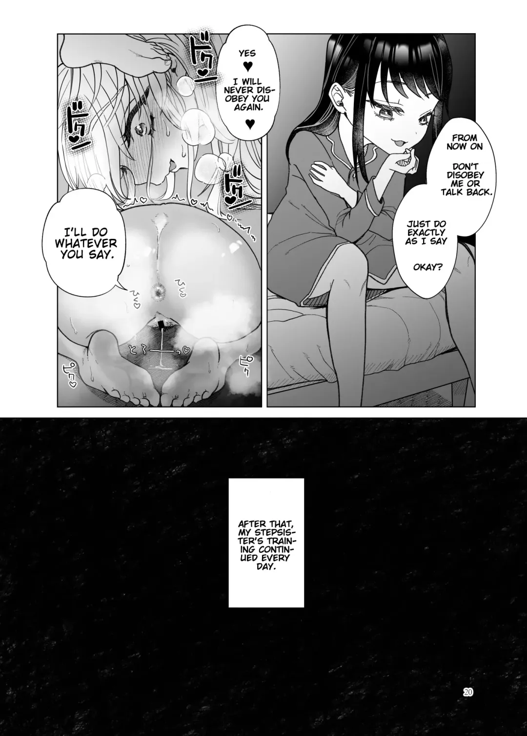 [Serakichi.] Imouto ni Kawareru | I'm My Stepsister's Pet Fhentai - Page 19