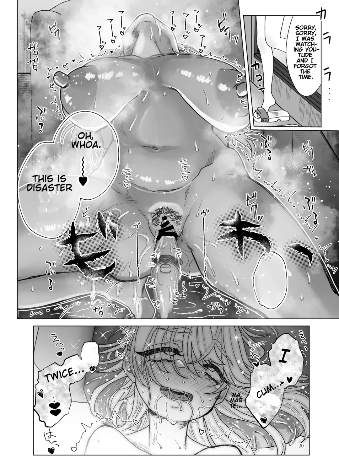 [Serakichi.] Imouto ni Kawareru | I'm My Stepsister's Pet Fhentai - Page 29