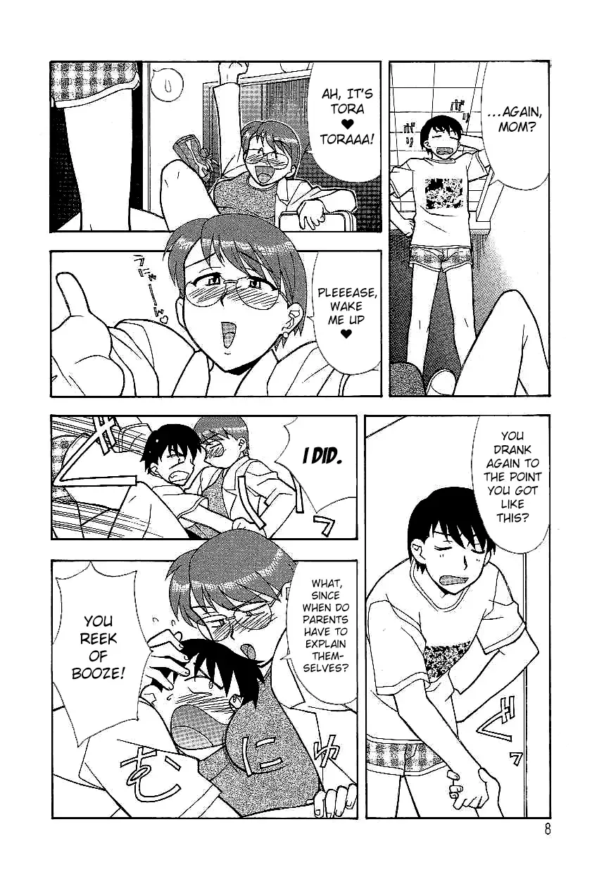 [Yanagi Masashi] Mama to Yobanaide!? Ch. 1 Fhentai - Page 8