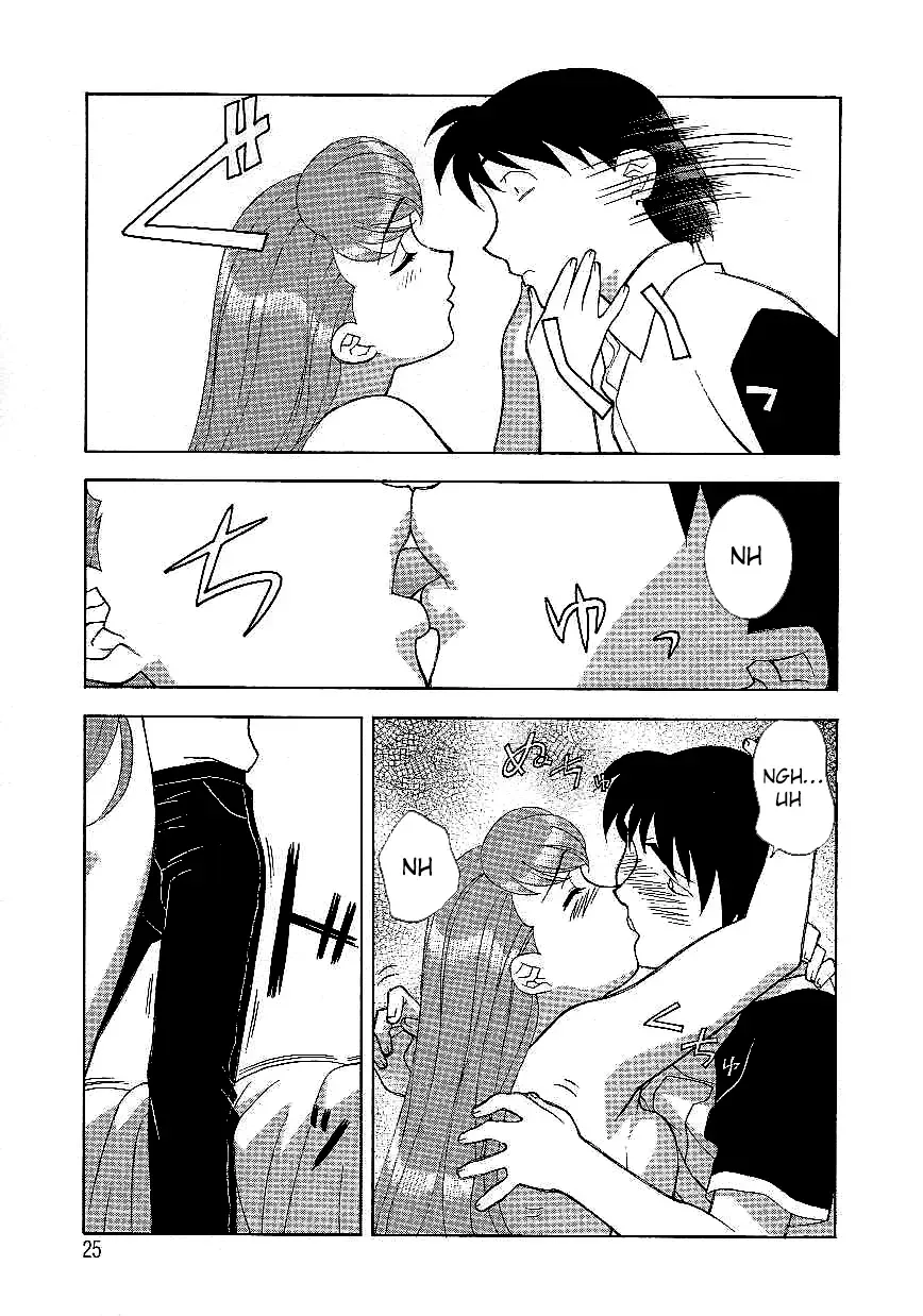 [Yanagi Masashi] Mama to Yobanaide!? Ch. 2 Fhentai.net - Page 5