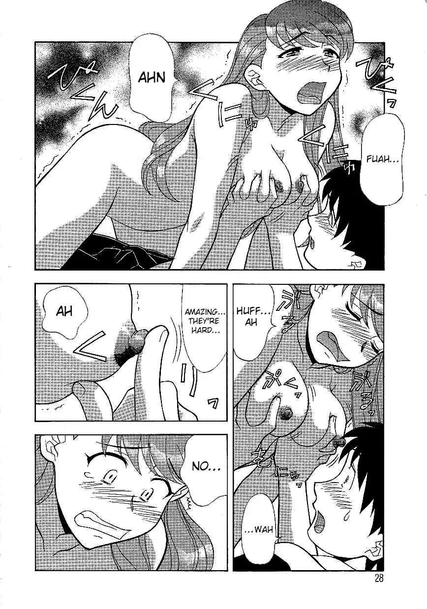 [Yanagi Masashi] Mama to Yobanaide!? Ch. 2 Fhentai.net - Page 8