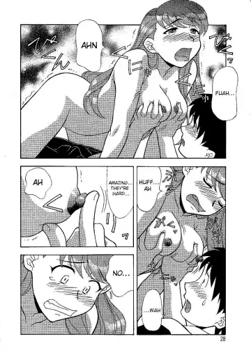 [Yanagi Masashi] Mama to Yobanaide!? Ch. 2 Fhentai.net - Page 8