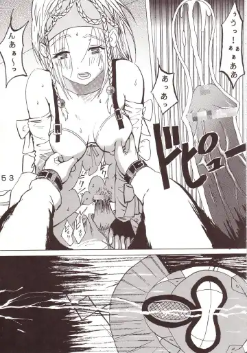 [Kitty - Tima] Yuna A La Mode 7 Xanarkand Debut 3 Fhentai - Page 54