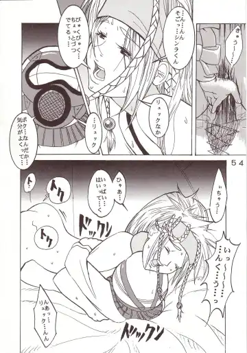 [Kitty - Tima] Yuna A La Mode 7 Xanarkand Debut 3 Fhentai - Page 55