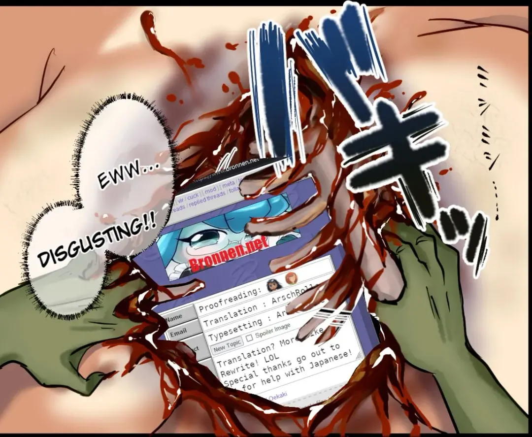 Fumble Fhentai - Page 12