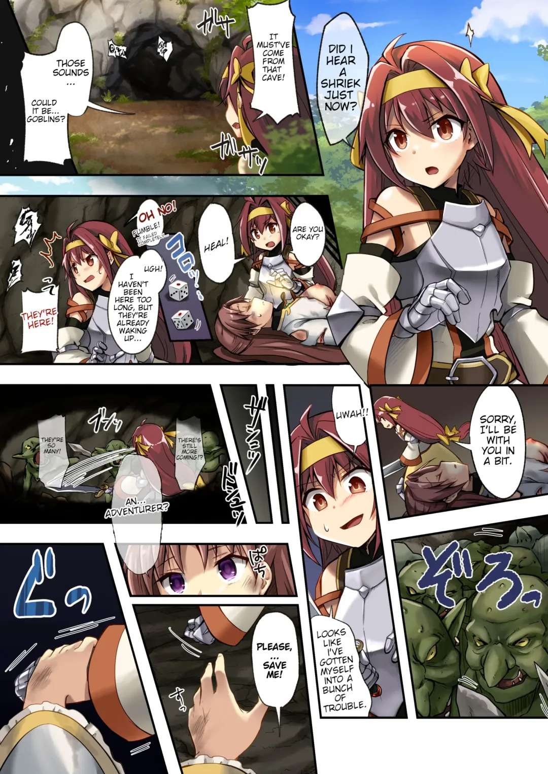 Fumble Fhentai - Page 2