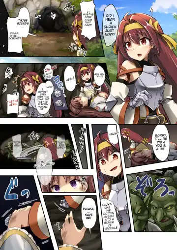 Fumble Fhentai.net - Page 2