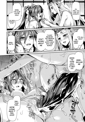 [Tsukitokage] Kuroinu II ~Inyoku ni Somaru Haitoku no Miyako, Futatabi~ THE COMIC Chapter 9 (decensored) Fhentai - Page 18