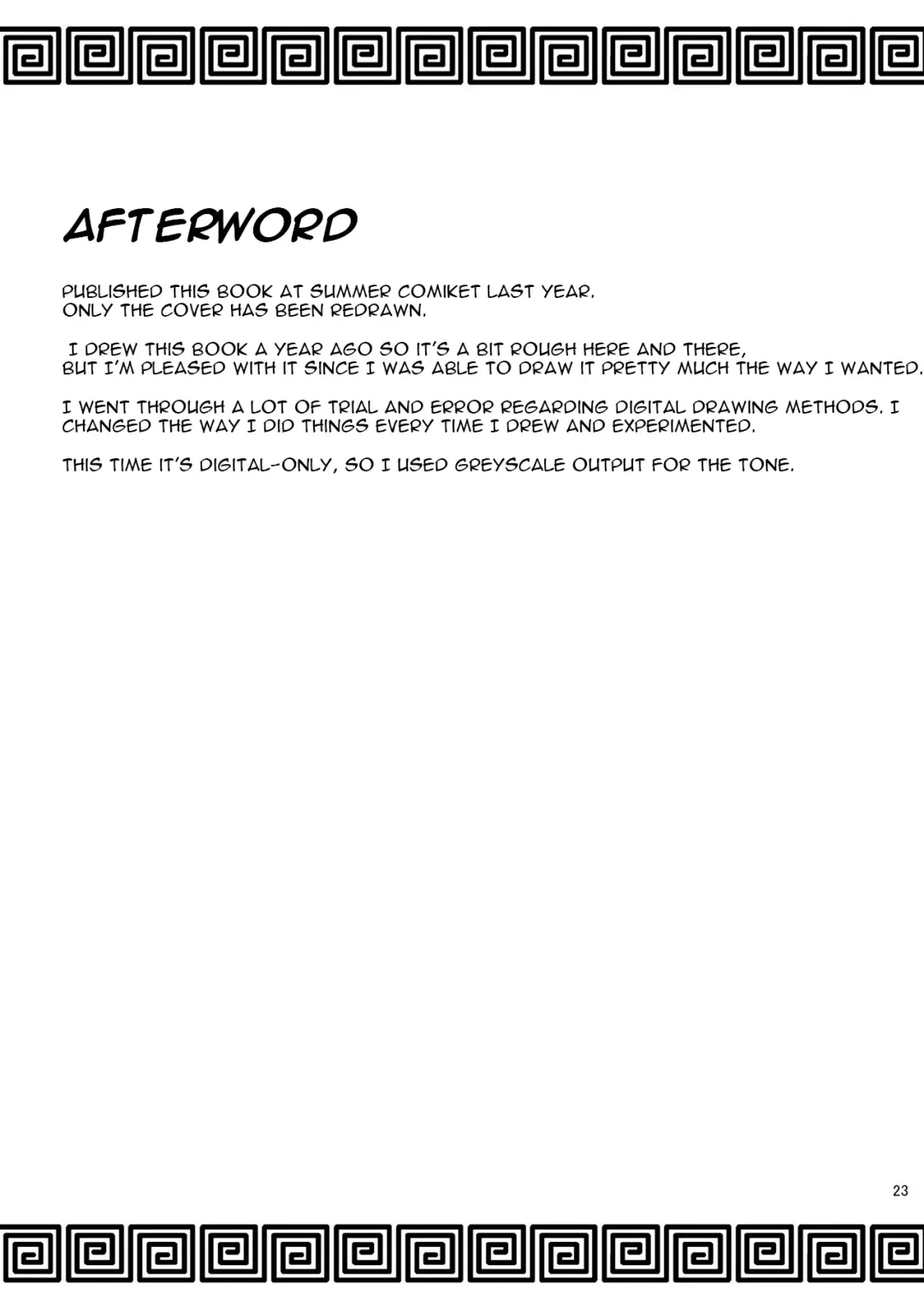 [Dmpn] Shinoshino no Hon+ Fhentai - Page 25