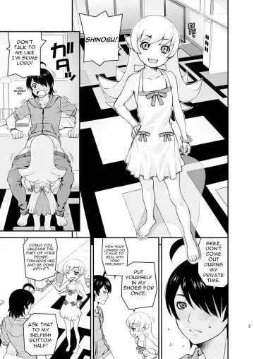 [Dmpn] Shinoshino no Hon+ Fhentai.net - Page 5