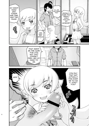 [Dmpn] Shinoshino no Hon+ Fhentai.net - Page 6