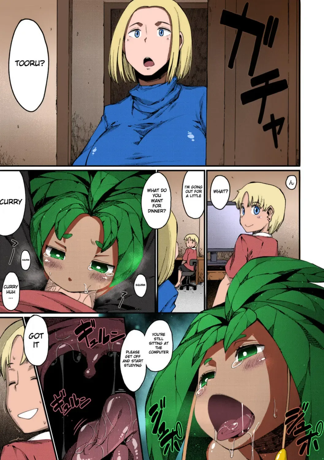 [Nenemaru] PC Shita no Mandragora-chan! | Mandragora Under the PC! Fhentai - Page 7