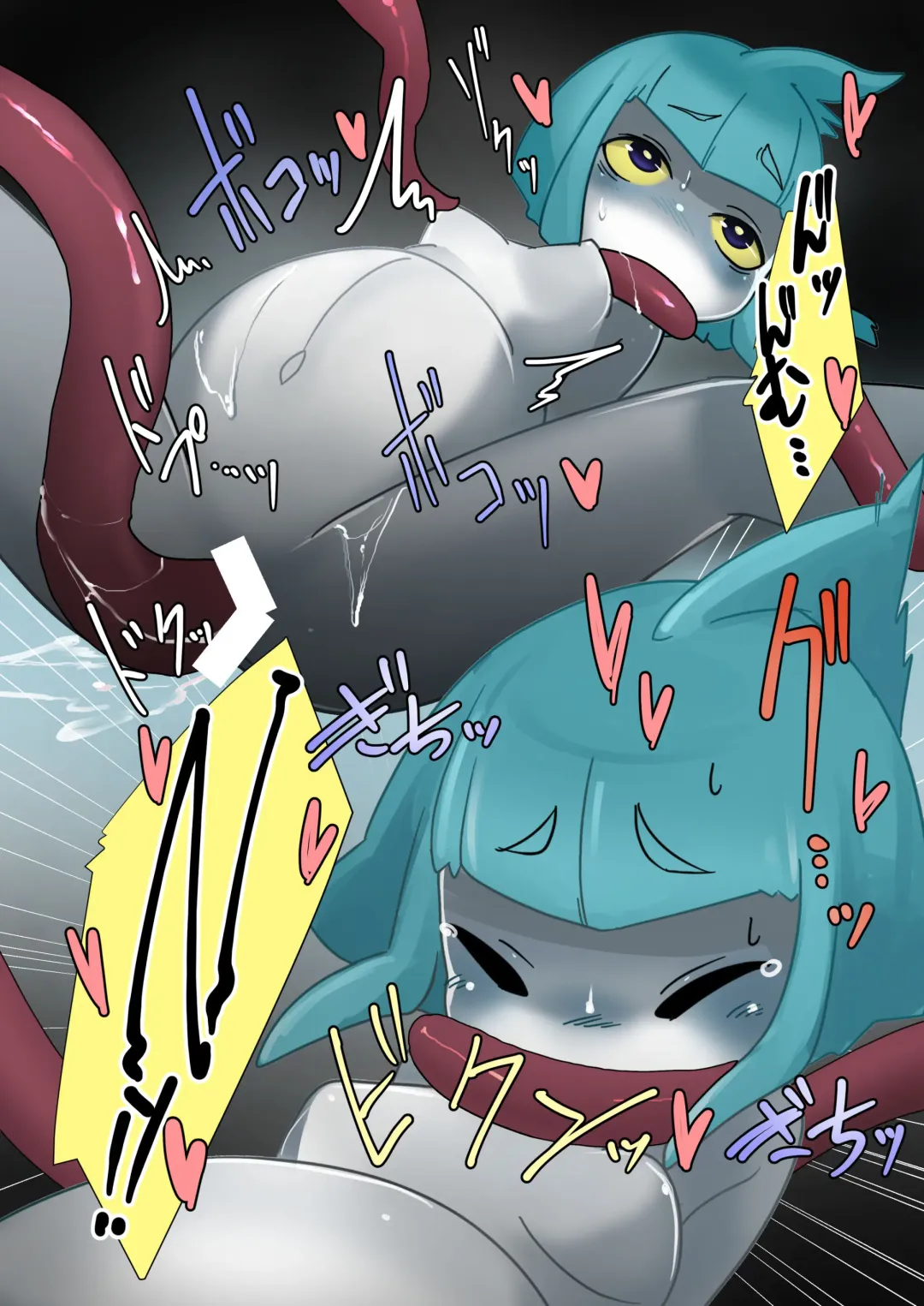 [Komaru] Shark Girl VS Giant Octpus Fhentai - Page 12