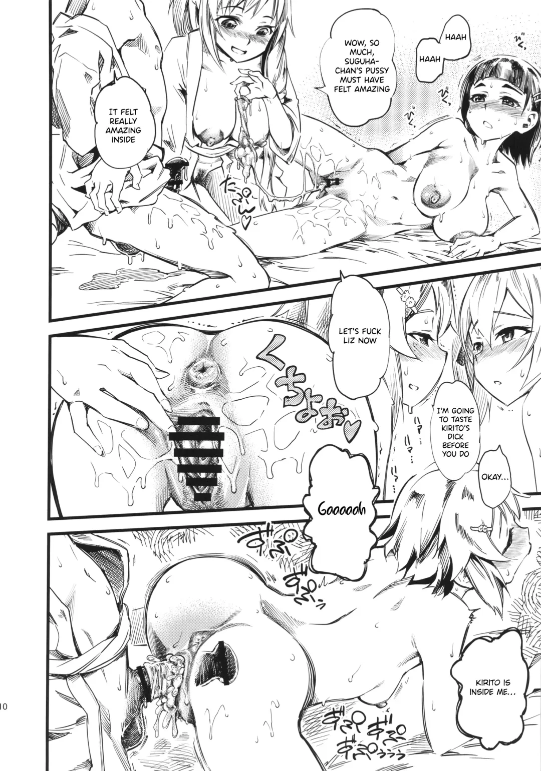 [Clover] Seisai wa Gomu-nashi Sex Fhentai - Page 11