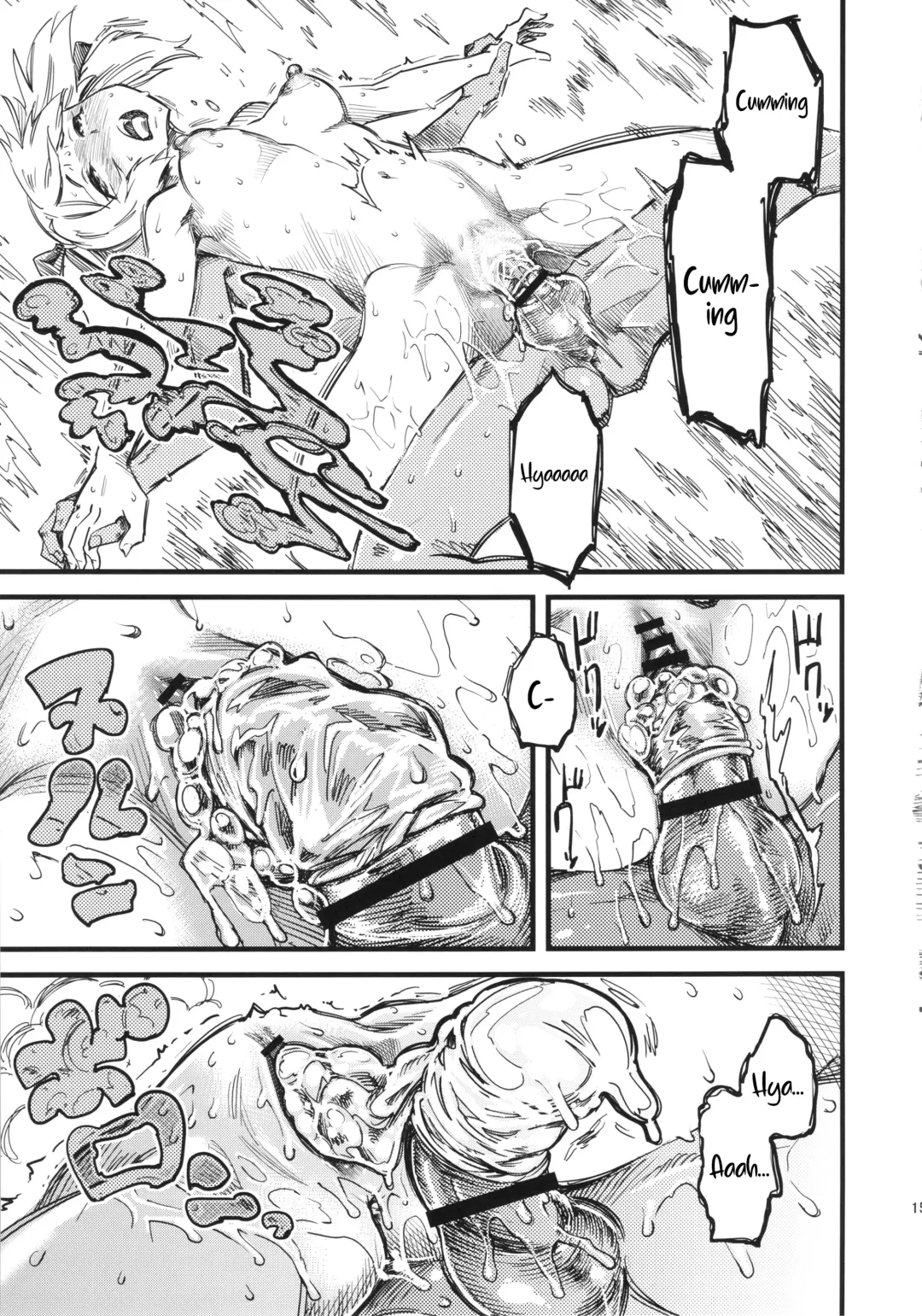 [Clover] Seisai wa Gomu-nashi Sex Fhentai - Page 16