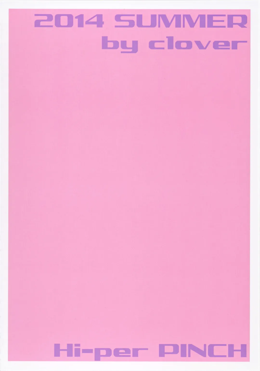 [Clover] Seisai wa Gomu-nashi Sex Fhentai - Page 26