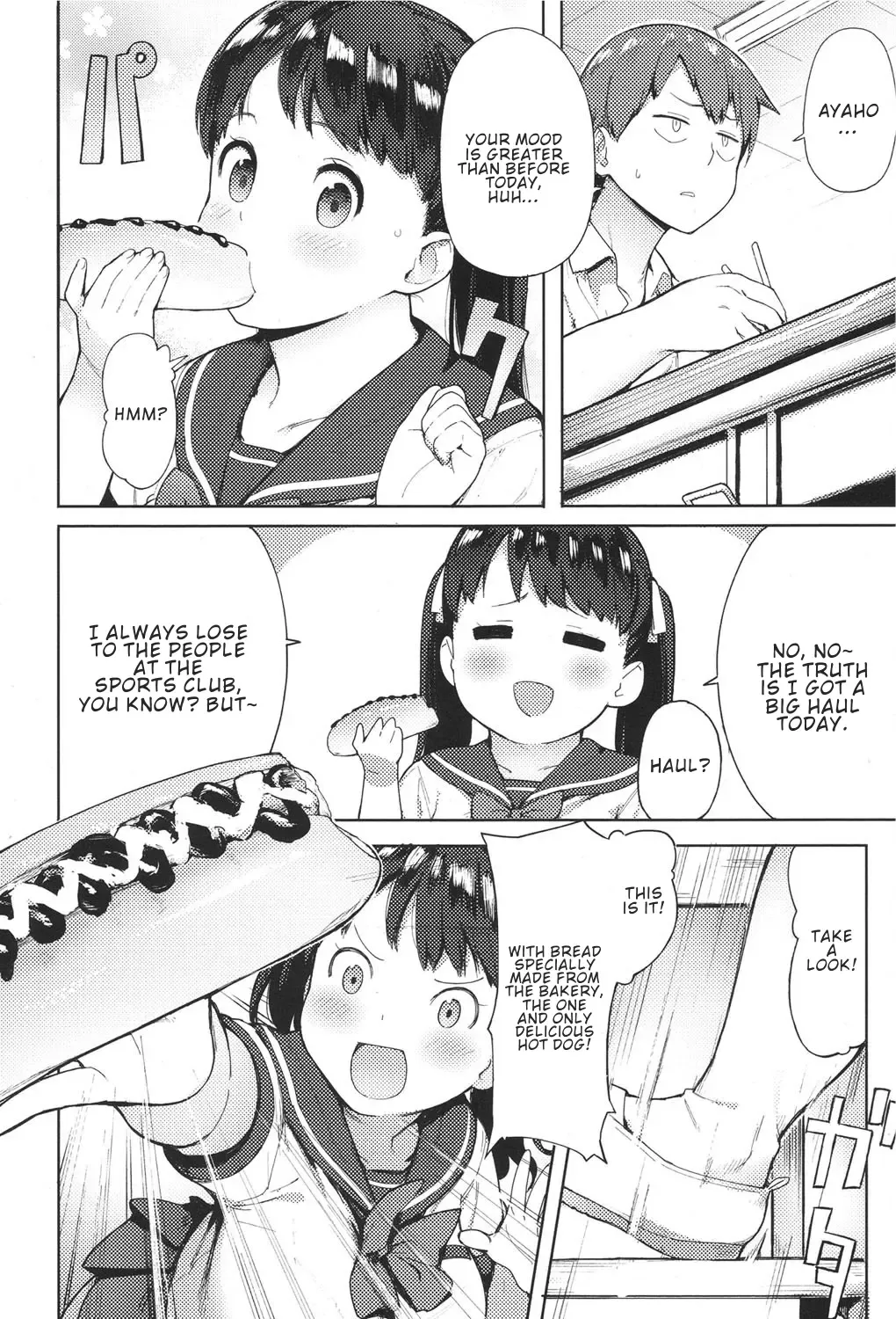 [Accio] Niku Niku Fatty! Fhentai - Page 2