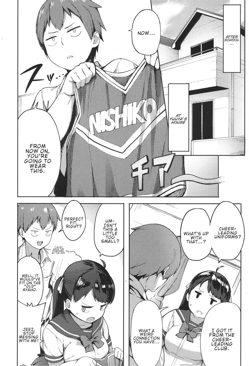 [Accio] Niku Niku Fatty! Fhentai - Page 6