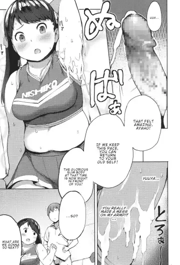 [Accio] Niku Niku Fatty! Fhentai - Page 13