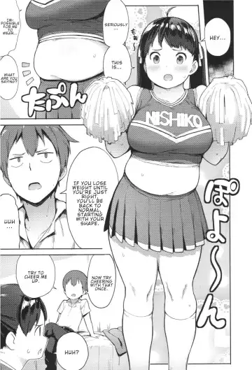 [Accio] Niku Niku Fatty! Fhentai - Page 7