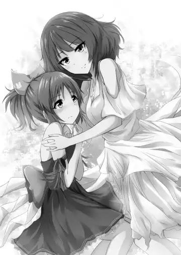 [Kamizaki Yotsuba] Kaede-san no Nana Ijiri Fhentai - Page 2