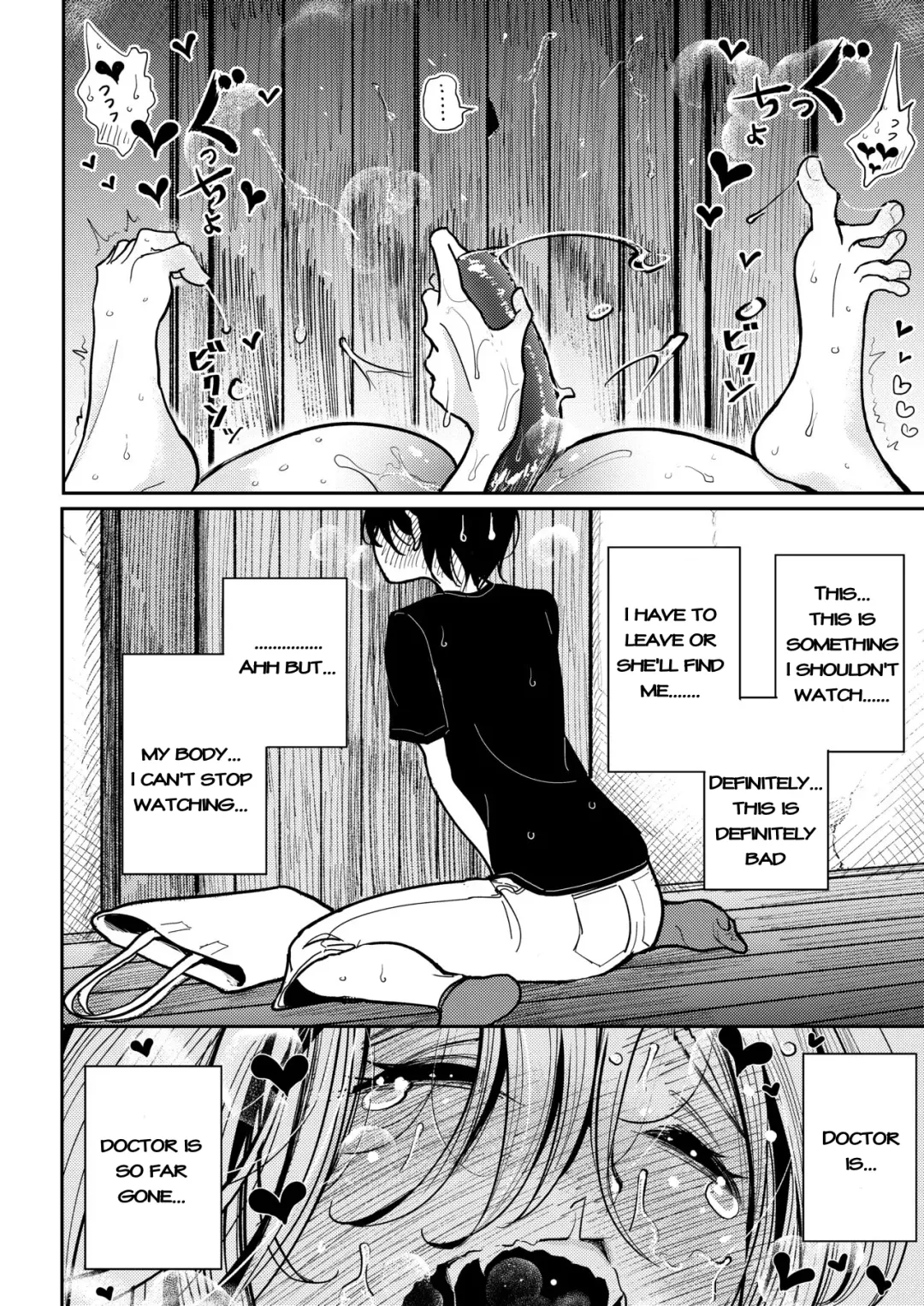 [Dhibi] Hazuki-sensei no Hatsujouki Fhentai - Page 22
