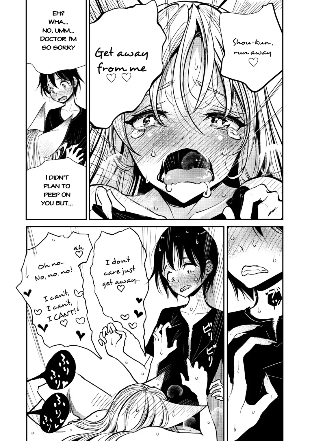 [Dhibi] Hazuki-sensei no Hatsujouki Fhentai - Page 29