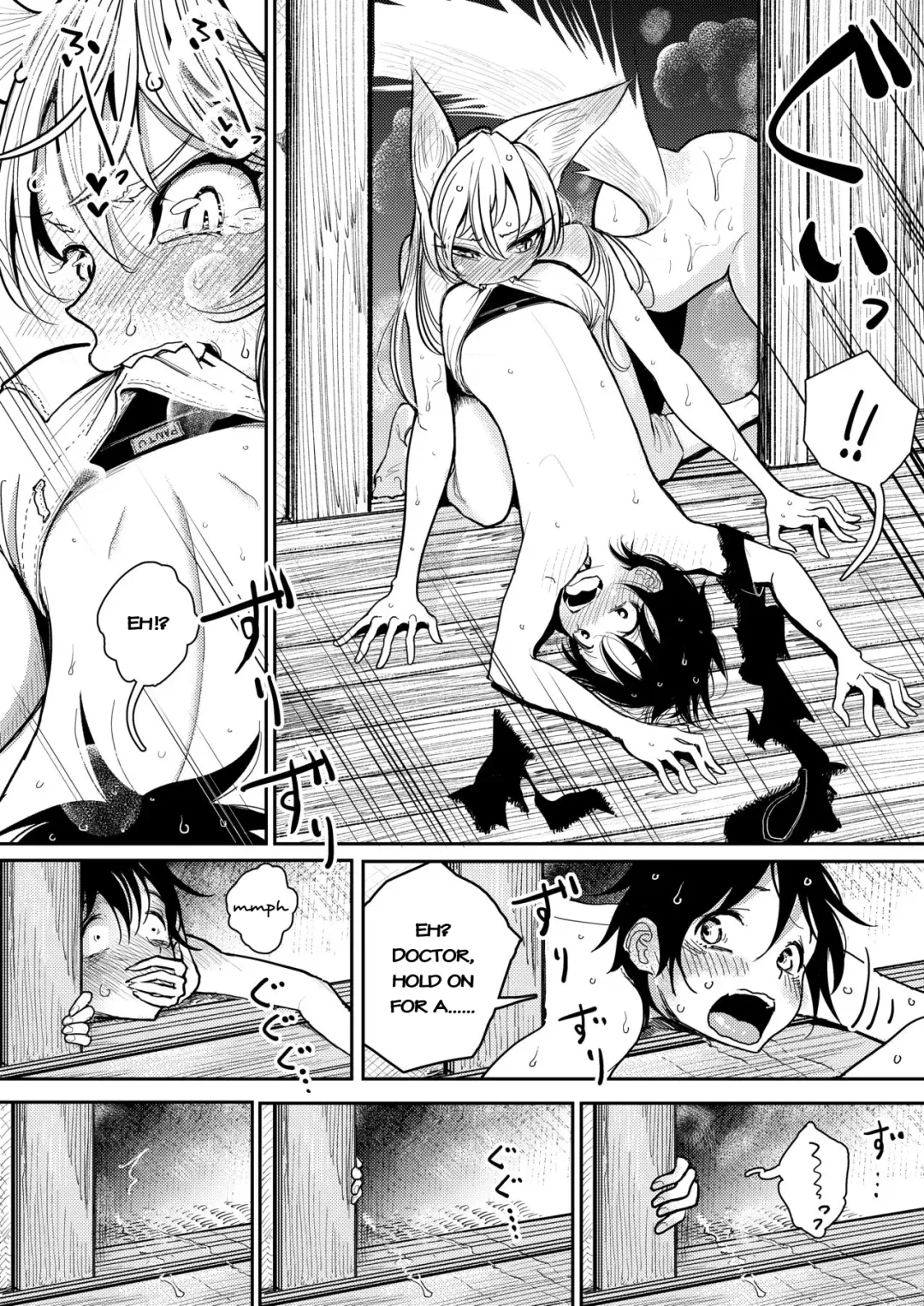 [Dhibi] Hazuki-sensei no Hatsujouki Fhentai - Page 32