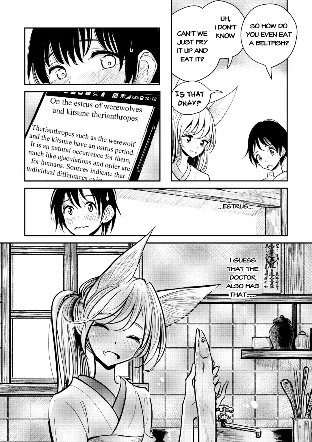 [Dhibi] Hazuki-sensei no Hatsujouki Fhentai - Page 6