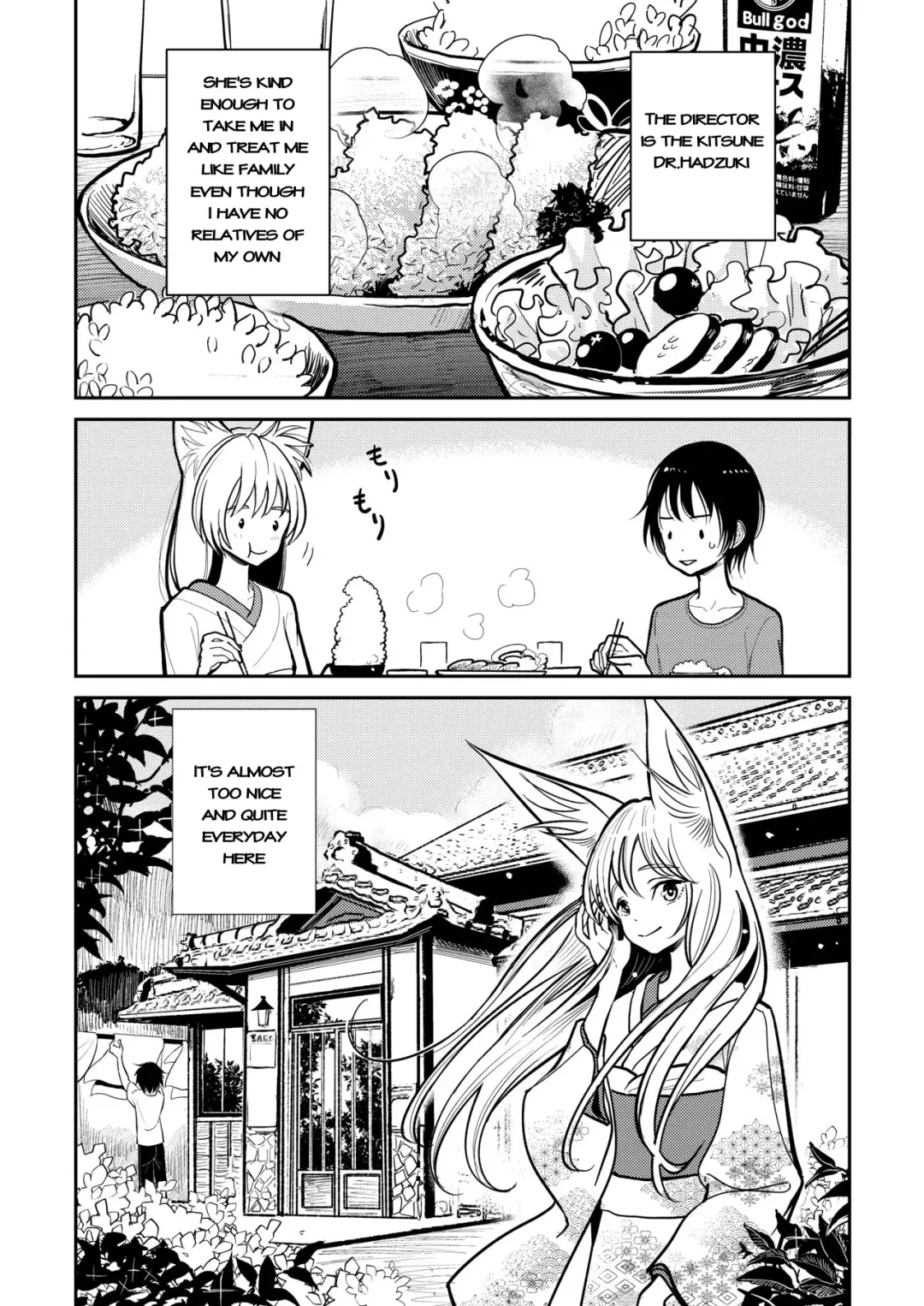 [Dhibi] Hazuki-sensei no Hatsujouki Fhentai - Page 8