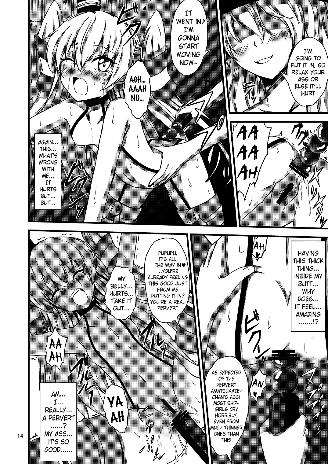 [Aikawa Ryou] Kuubo Wo-Kyuu-chan no Amatsukaze Yuri Dorei Choukyou -Shiri Dorei Keiyaku Hen- | Standard Carrier Wo-Class's Amatsukaze Yuri Slave Training ~Ass Slave Agreement~ Fhentai - Page 15