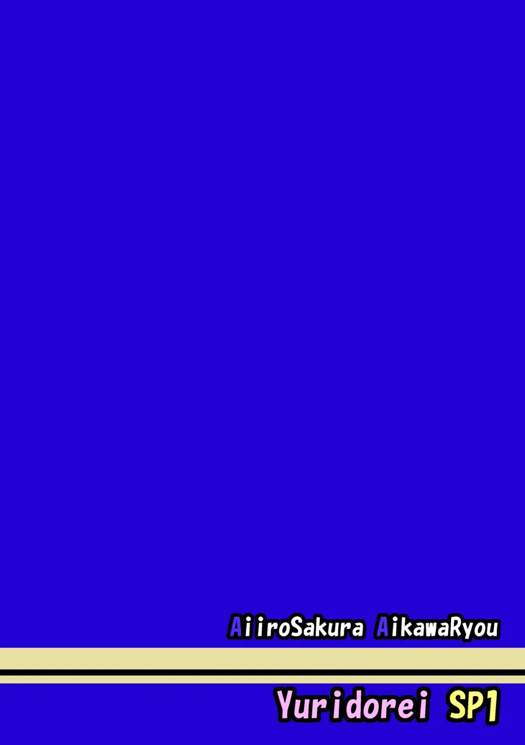 [Aikawa Ryou] Kuubo Wo-Kyuu-chan no Amatsukaze Yuri Dorei Choukyou -Shiri Dorei Keiyaku Hen- | Standard Carrier Wo-Class's Amatsukaze Yuri Slave Training ~Ass Slave Agreement~ Fhentai - Page 23