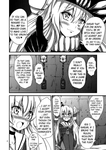 [Aikawa Ryou] Kuubo Wo-Kyuu-chan no Amatsukaze Yuri Dorei Choukyou -Shiri Dorei Keiyaku Hen- | Standard Carrier Wo-Class's Amatsukaze Yuri Slave Training ~Ass Slave Agreement~ Fhentai - Page 3