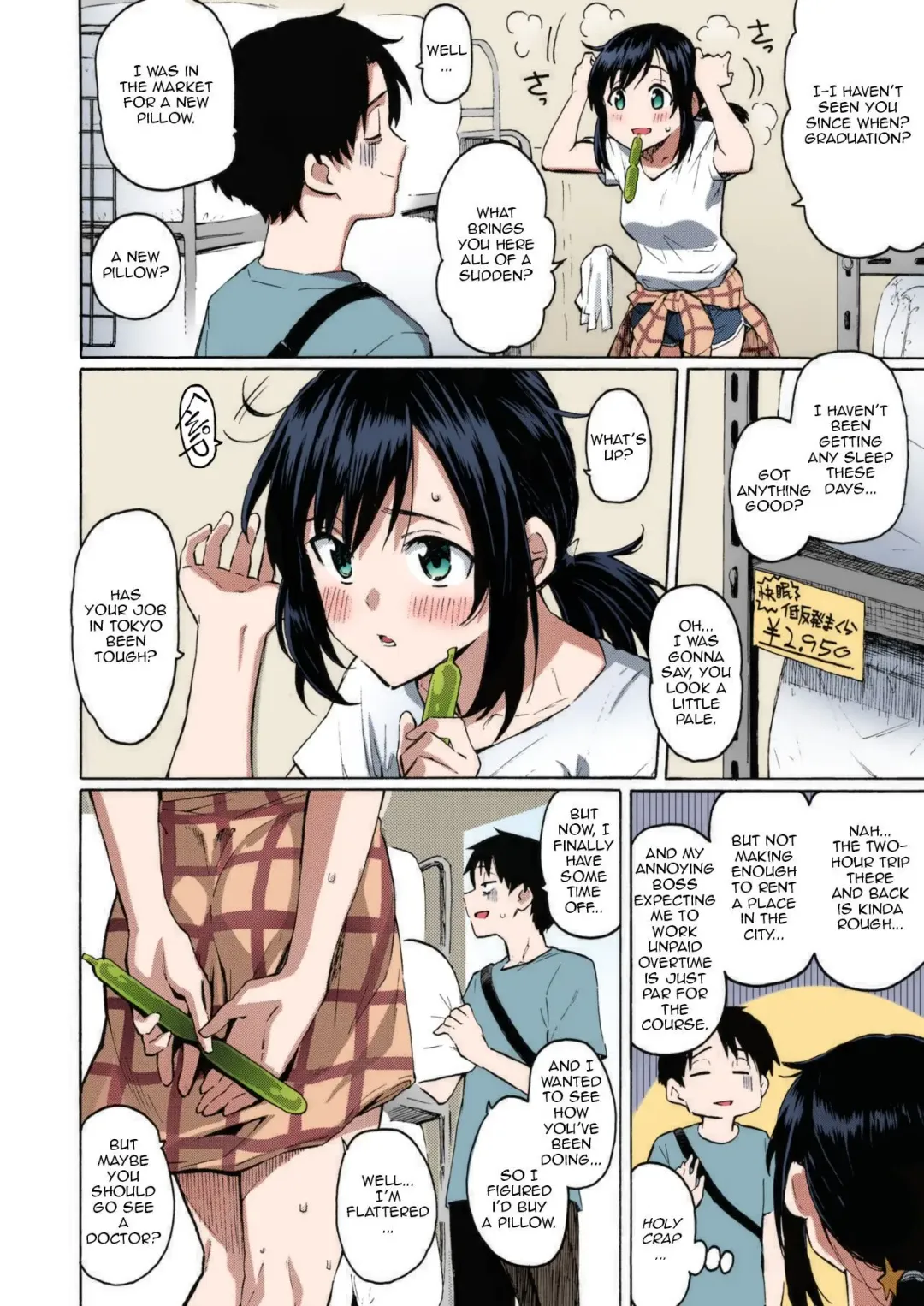 [Fujimaru] Ishi ni Makura shi Nagare ni Susugu | You've Laid In Your Bed, Now Make It Fhentai.net - Page 2